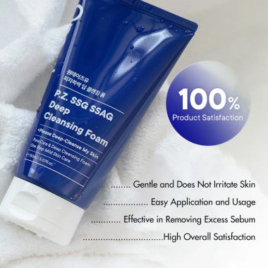 One-Day's You
: P.Z. SSG SSAG Deep Cleansing Foam