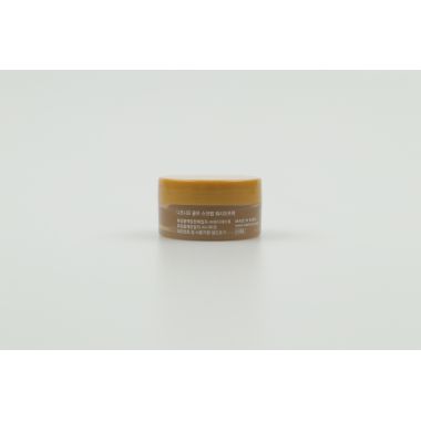 neaf neaf: Yulmu Scrub Wash Off Mask (10g)