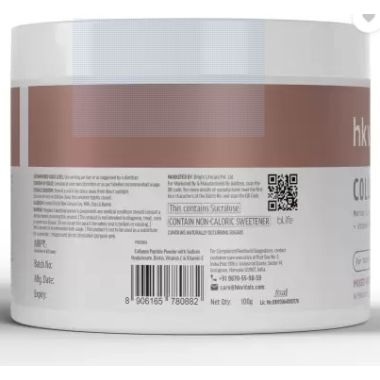 HK Vitals: Skin Radiance Collagen Supplement with Biotin, Mixed Fruit, 100 g