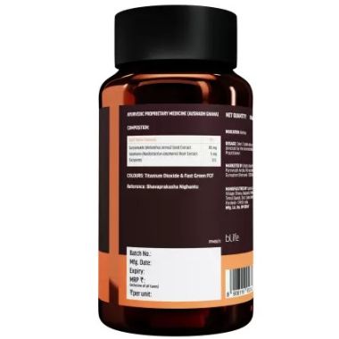 HK Vitals: Biotin, High Strength Supplement for Hair Growth, Skin & Nails Health (60 No)