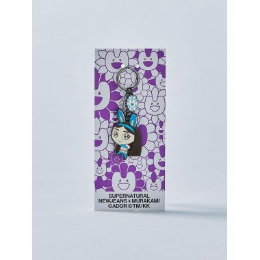 Cokodive: Newjeans - Newjeans X Murakami Official Md Metal Keyring danielle