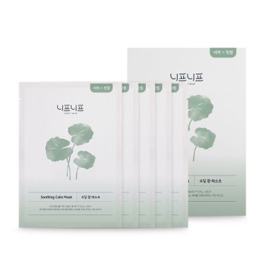 neaf neaf: Soothing Calm Mask (5ea)