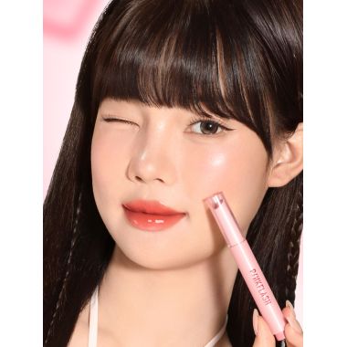 Pinkflash: Volumizing Glossy Balm-NU01 Melon Slush
