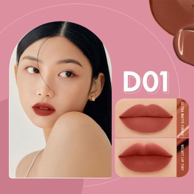 Pinkflash: L13 Duo Lipgloss-D01#
