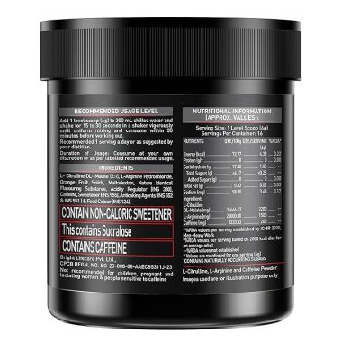 HK Vitals: Pre Workout 300, 300 mg Caffeine, 3000 mg Citrulline (Fruit Punch, 250 g, 31 Servings)