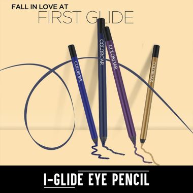 Colorbar: I-Glide Eye Pencil - Cocobar