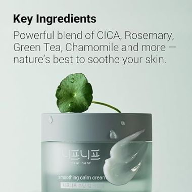 neaf neaf: Smoothing Calm Cream 50g