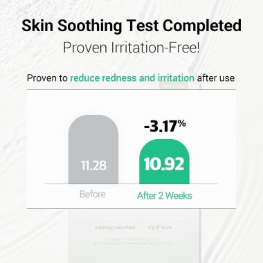 neaf neaf: Soothing Calm Mask (5ea)