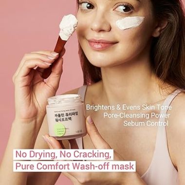 neaf neaf: Kaolin Purifying Wash Off Mask (110g)