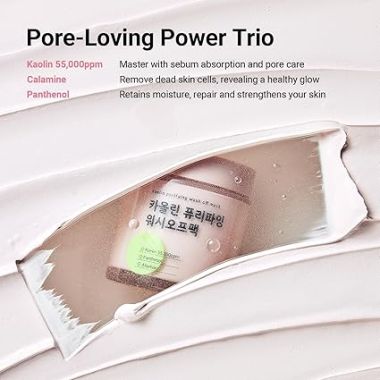 neaf neaf: Kaolin Purifying Wash Off Mask (110g)