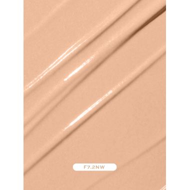 Makeup Revolution: Skin Silk Serum Foundation F7.2 NW