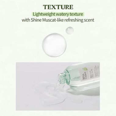 Skinfood: Shine Muscat Bha Toner200Ml