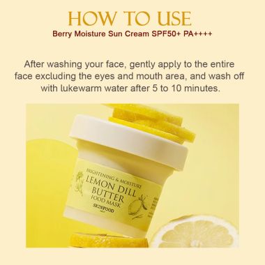 Skinfood: Lemon Dill Butter Food Mask120Ml