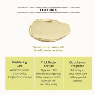 Skinfood: Lemon Dill Butter Food Mask120Ml
