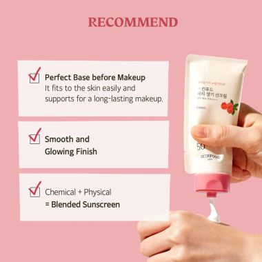 Skinfood: Berry Glowing Sun Cream50Ml