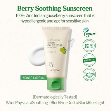 Skinfood: Berry Soothing Sun Cream50Ml