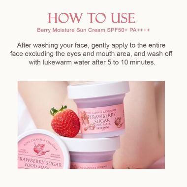Skinfood: Strawberry Sugar Food Mask120Ml