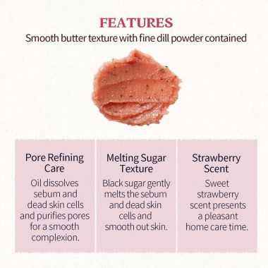 Skinfood: Lavender Food Mask120Ml