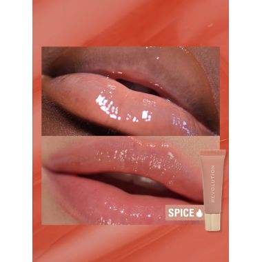 Makeup Revolution: Juicy Peptide Lip Balm Nude Spice
