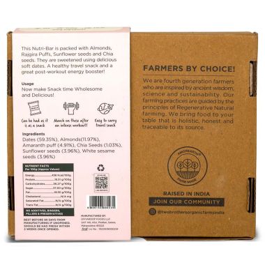 Two Brothers Organic Farms: NutriBars (9 Energy Bars, 300G)