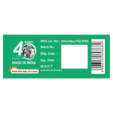Dr. Morepen: Herbal Toothpaste with Bamboo Toothbrush -100 gm Pack of 4