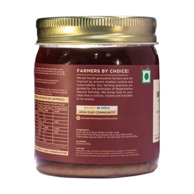 Two Brothers Organic Farms: Arjun Ghee (250ml)