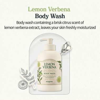 Skinfood: Lemon Verbena Body Wash450Ml