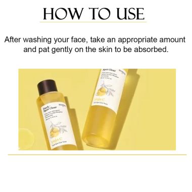 Skinfood: Yuja C Dark Spot Clear Toner200Ml