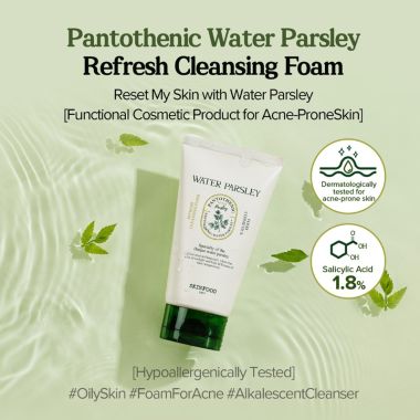 Skinfood: Pantothenic Water Parsley Refresh Cleansing Foam150Ml