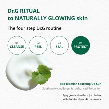 DR.G: R.E.D Blemish Clear Soothing Emulsion 120ml