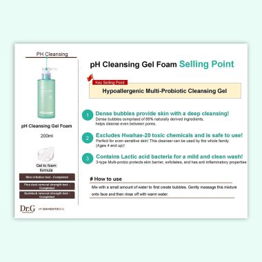 DR.G: Ph Cleansing Gel Foam 200ml