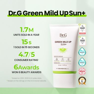 DR.G: Green Mild Up Sun+ Spf50+ Pa++++ 50ml