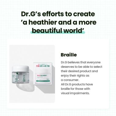 DR.G: R.E.D Blemish® Clear Soothing Cream 70ml