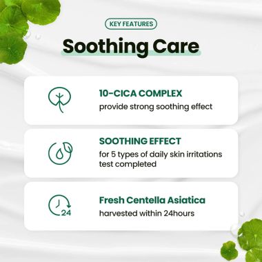 DR.G: R.E.D Blemish® Clear Soothing Cream 70ml