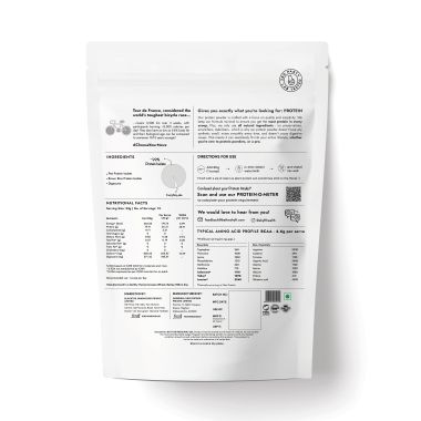 shyft: Plant Protein Isolate - Unflavoured - 500gms