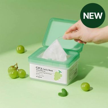 Skinfood: SHINE MUSCAT CICA DAILY MASK
