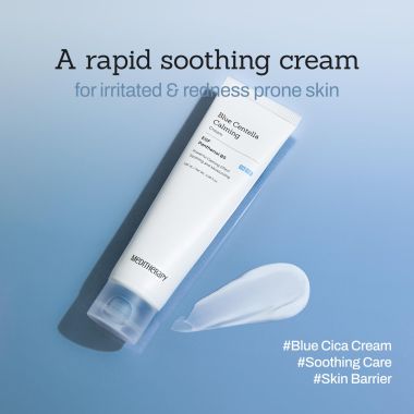 Skinfood: BLUE CHAMOMILE HYALURONIC CREAM