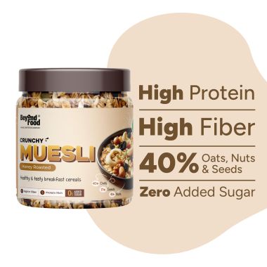 Beyond Food: Muesli - Honey Roasted 450g