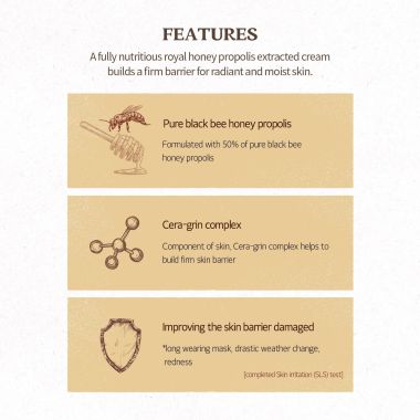 Skinfood: Royal Honey Propolis Enrich Barrier Cream - 63ml