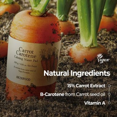 Skinfood: CARROT CAROTENE RELIEF CREAM