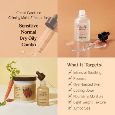 Skinfood: CARROT CAROTENE MOIST EFFECTOR