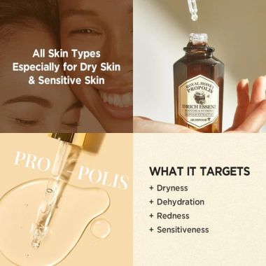 Skinfood: Royal Honey Propolis Enrich Essence - 50ml