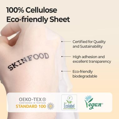 Skinfood: CARROT CAROTENE DAILY MASK