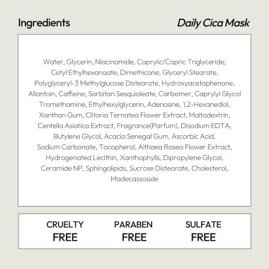 Skinfood: SHINE MUSCAT CICA DAILY MASK