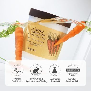 Skinfood: CARROT CAROTENE RELIEF CREAM