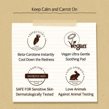Skinfood: CARROT CAROTENE MOIST EFFECTOR