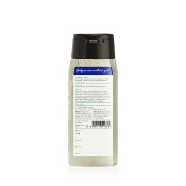 Plum: Plum BodyLovin Hawaiian Rumba Shower Gel100ml