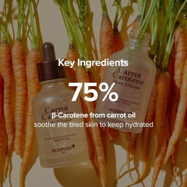 Skinfood: CARROT CAROTENE MOIST EFFECTOR