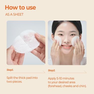 Skinfood: CARROT CAROTENE RELIEF CREAM