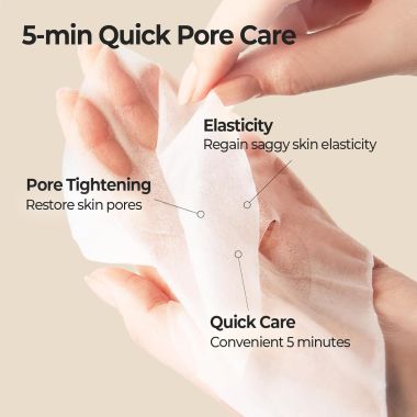 Skinfood: ACORN PORE PEPTIDE DAILY MASK